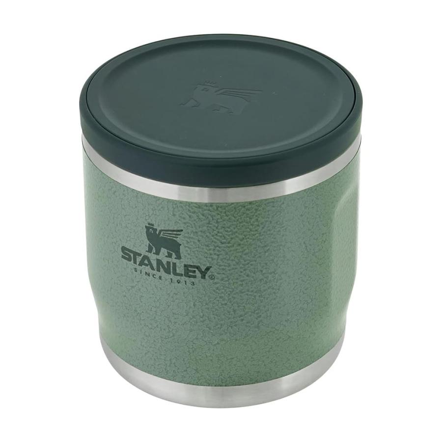 STANLEY（スタンレー） トゥーゴー フードジャー0.35L Hammertone