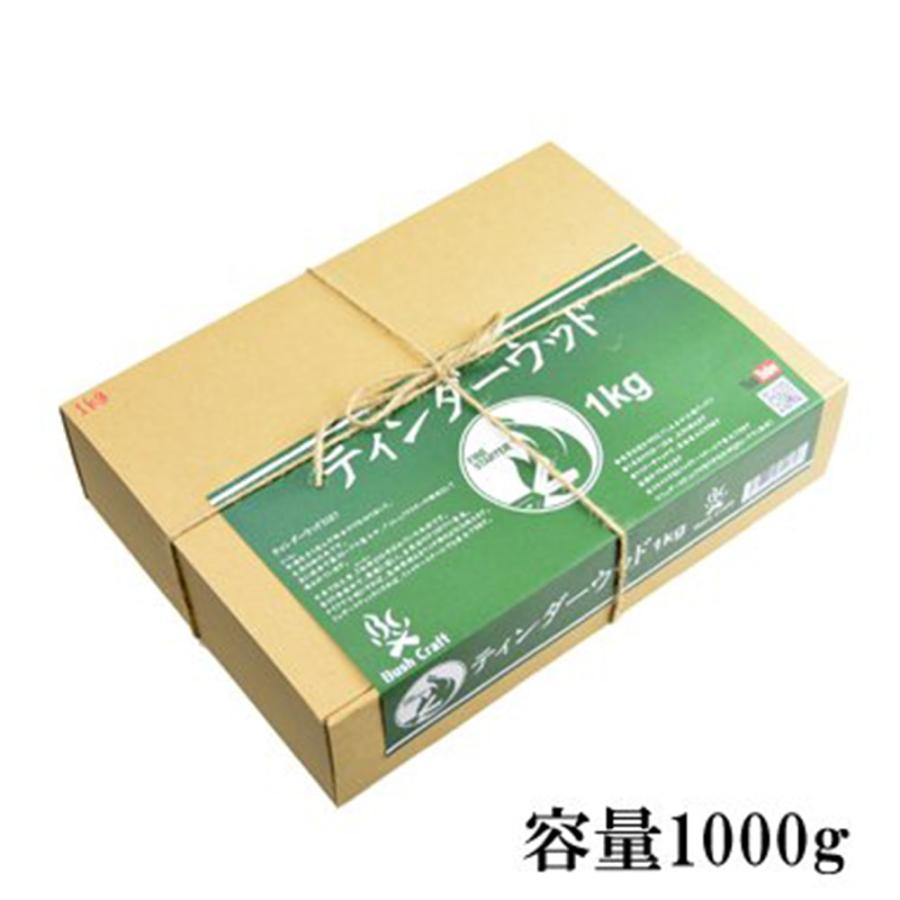 Bush Craft inc. フェザースティック用 ティンダーウッド 1000g (1kg) 4573350720646 保管用 焚き火 フェザースティック 火おこし用 着火剤 ソロキャンプ 防災用｜selectshopmu｜02