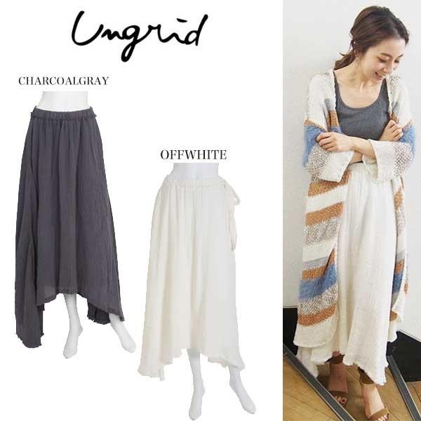 Sale60 Off Ungrid アングリッド ガーゼフリンジヘムスカート セレクトショップムー 通販 Yahoo ショッピング