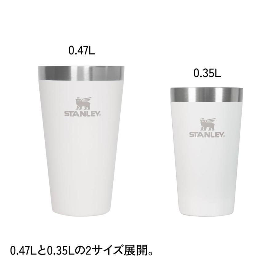 STANLEY（スタンレー） スタッキング真空パイント 0.47L タンブラー