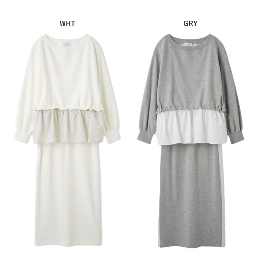 emmi yoga（エミヨガ） エミ ウェア NEW YEAR'S SPECIAL ITEM 布帛