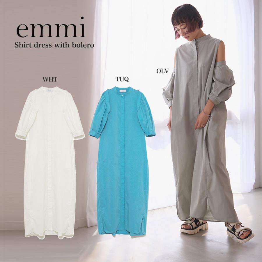 34 割引海外並行輸入正規品 Emmi Atelier エミ アトリエ 通販 ボレロ付きシャツワンピース 13wfo2218 レディース 22春夏 ワンピース チュニック レディースファッション ファッション Littlestaruc Com