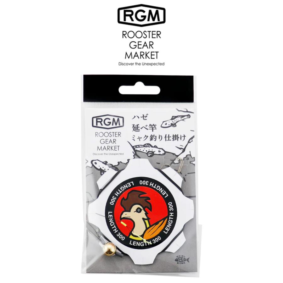 JACKALL（ジャッカル） RGM(ルースター ギア マーケット) RGMハゼ延べ