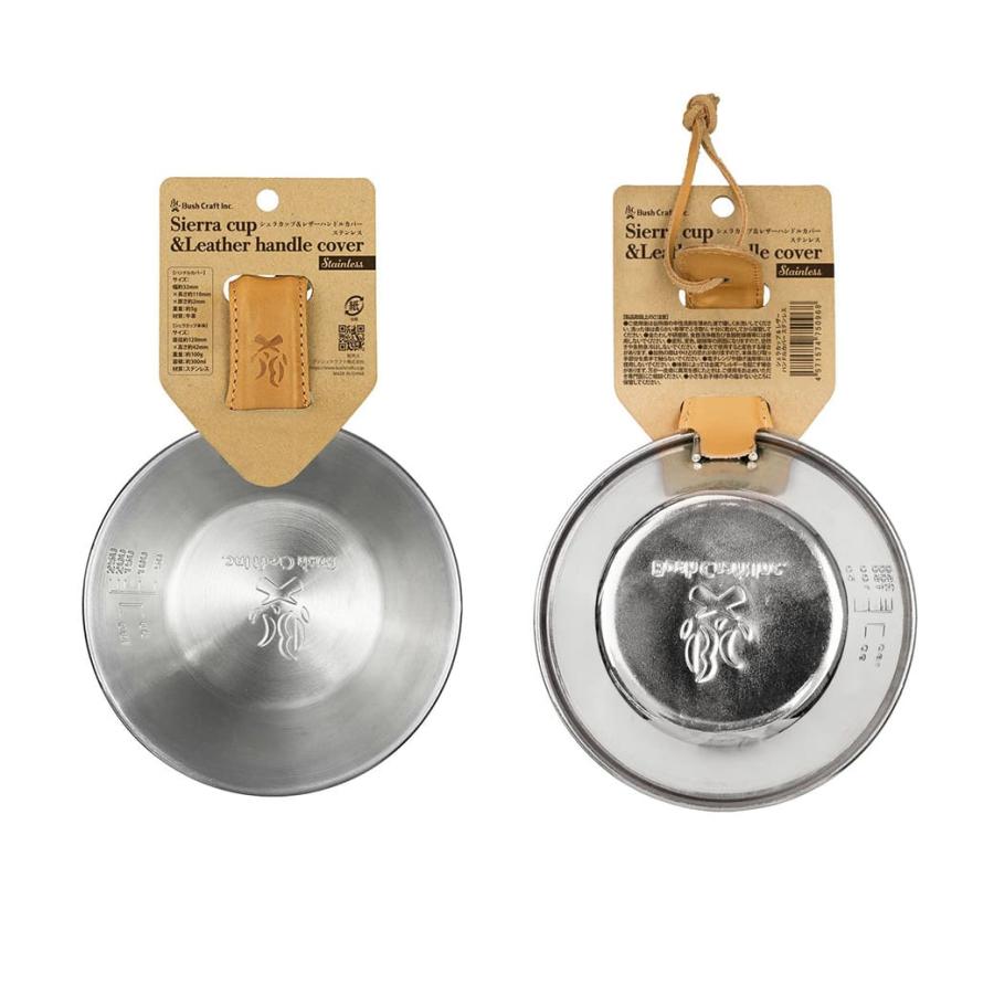 「お得セット」Bush Craft Inc. 本革カバーシェラ Bush craft（ブッシュクラフト） Bush Craft inc. シェラカップ