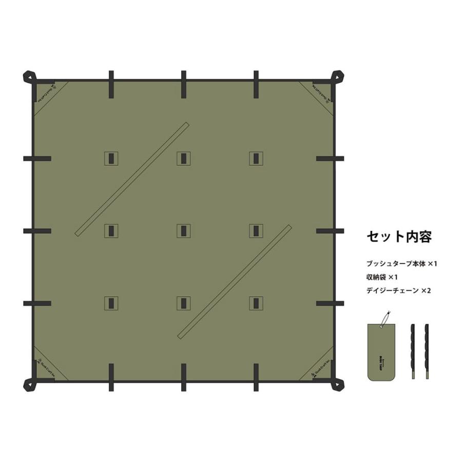 ☆新品・未使用☆ Bush craft ブッシュクラフト ペグ　18本セット ブッシュペグ - キャンプ用品 | ブッシュクラフト.jp