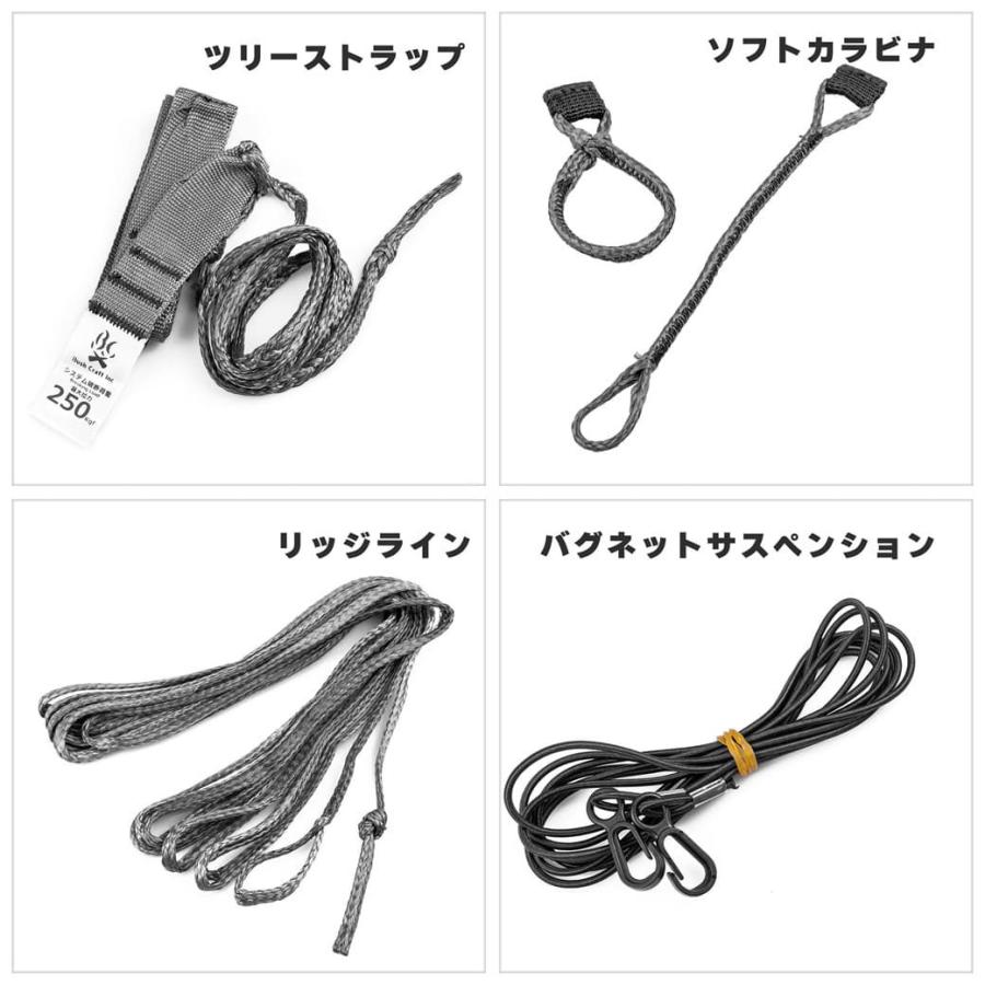 Bush craft Craft Inc. ブッシュクラフトインク ウルトラライト Bush craft Craft Inc. ブッシュクラフトインク ウルトラライト