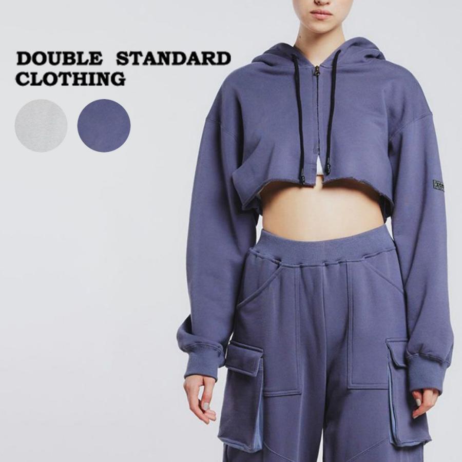 DOUBLE STANDARD CLOTHING ESSENTIAL / クロップドジップ DOUBLE STANDARD CLOTHING ESSENTIAL / クロップドジップ