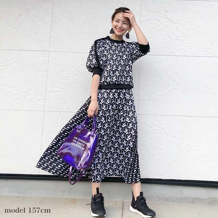 Grace Continental グレースコンチネンタル モノグラムジャージスカート 19春夏 セレクトショップムー 通販 Yahoo ショッピング