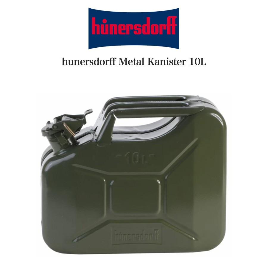 hunersdorff Metal Canister CLASSIC 10L ヒューナースドルフ メタル