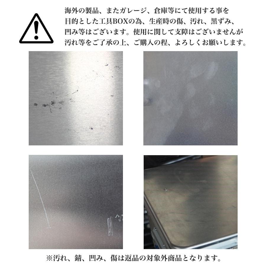 hunersdorff Aluminium Profi Box 30Lヒューナースドルフ アルミ