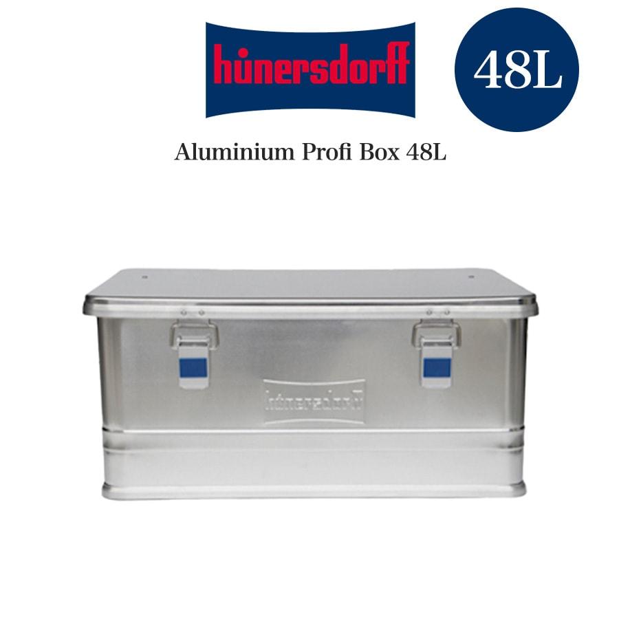 hunersdorff　Aluminium　Profi　収納ボックス　Box　48Lヒューナースドルフ　インテリア　キャンプ　アルミプロフィボックス　452150　災害用備蓄BOX