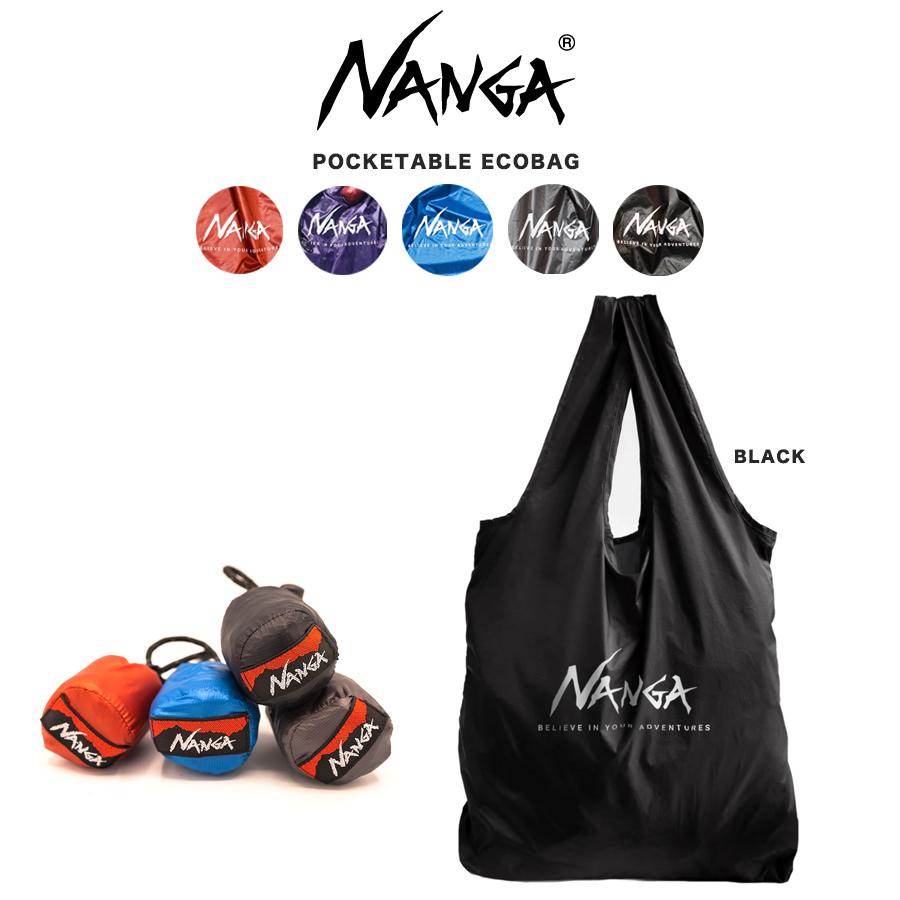 NANGA（ナンガ） POCKETABLE ECOBAG (color) 弱撥水加工 寝袋モチーフ