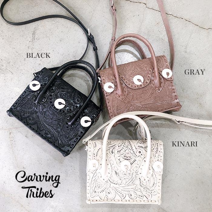 高速配送 Carving Tribes カービングトライブス Mini Maestra ミニマエストラ カービングバッグ Grace Continental 春夏 公式店舗 Kuljic Com