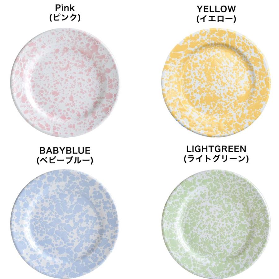 クロウキャニオンホーム★ホーロー食器【ライトグリーン4点セット】琺瑯食器 CROW CANYON HOME（クロウキャニオンホーム） FLAT SALAD PLATE サラダ