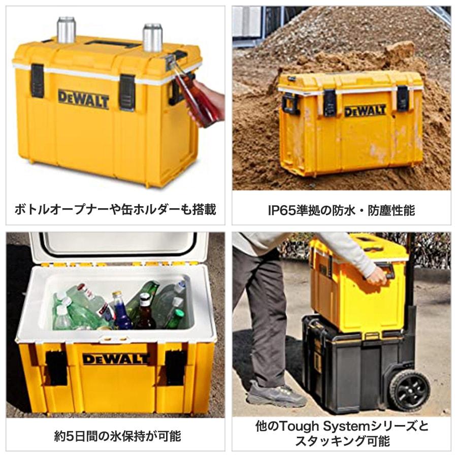 【中古品】DEWALT デウォルト TOUGH SYSTEM タフ システム クーラーボックス【熊本けやき通り店】【中古】 DEWALT／TOUGH SYSTEM クーラーボックス | WHATNOT HARDWEAR STORE