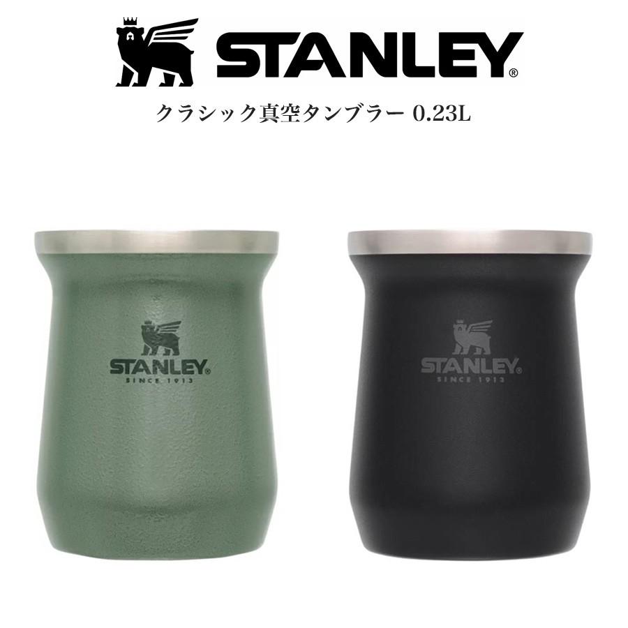 CLASSIC SERIES（STANLEY） STANLEY スタンレー クラシック真空