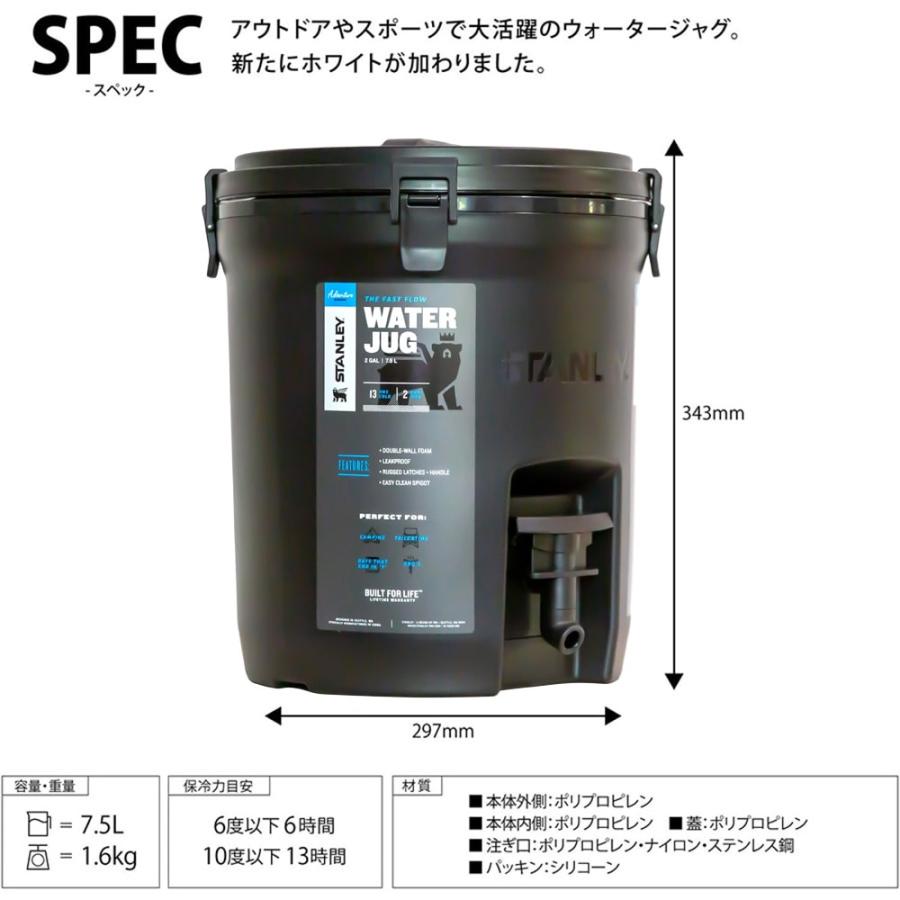 ウォータージャグ 41TwrA4b2TL.jpg_BO30,255,255,
