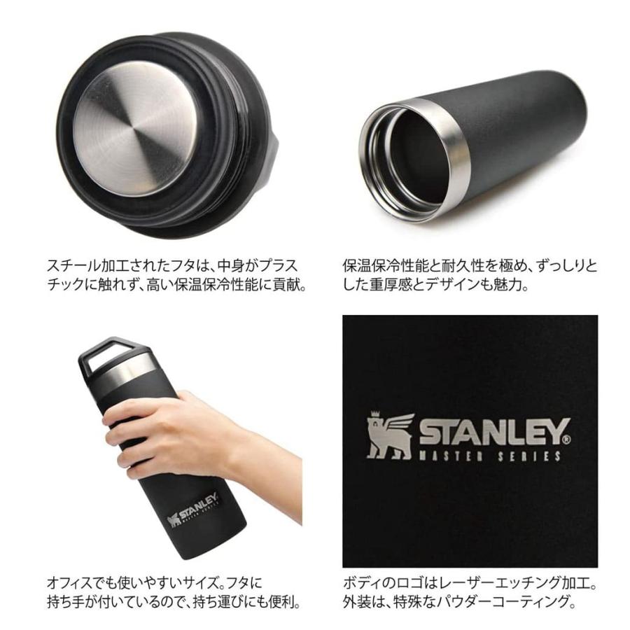 CLASSIC SERIES（STANLEY） STANLEY スタンレー マスター真空マグ 0.53