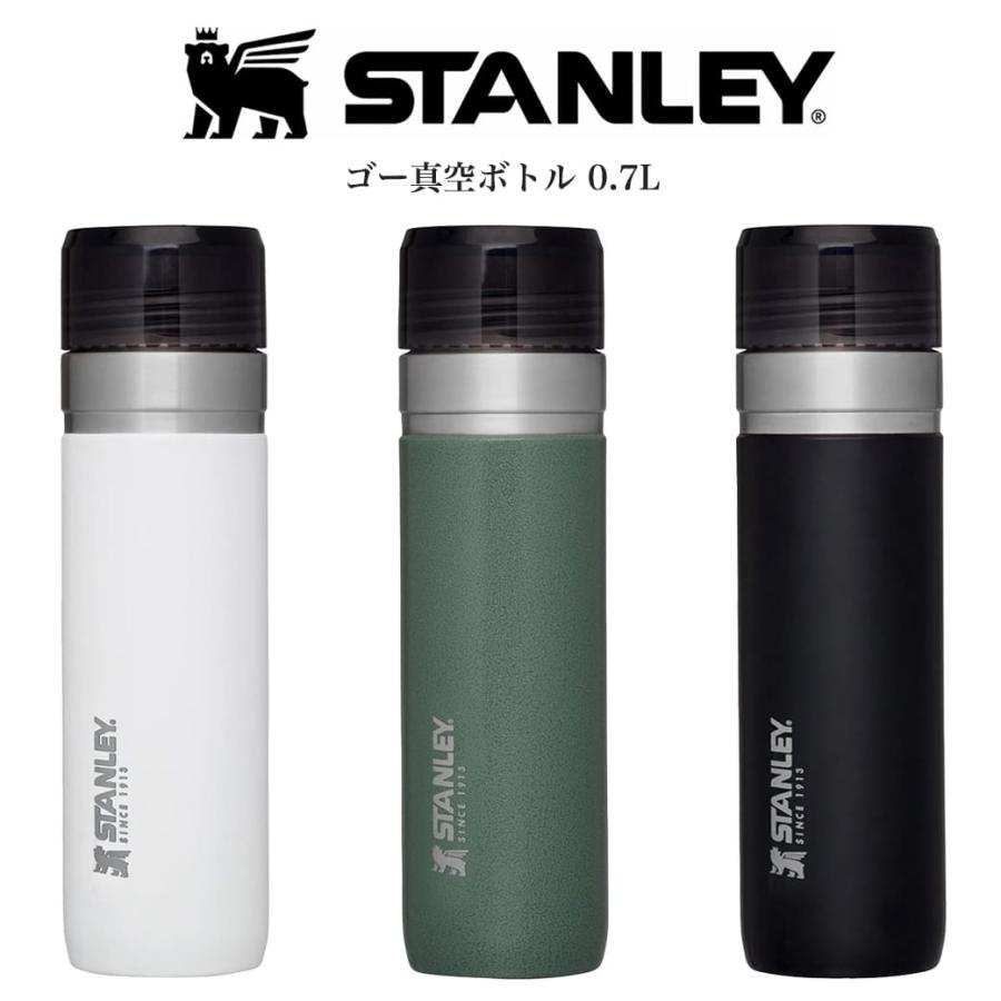LEGACY SERIES STANLEY スタンレー ゴー真空ボトル 0.7L ゴー
