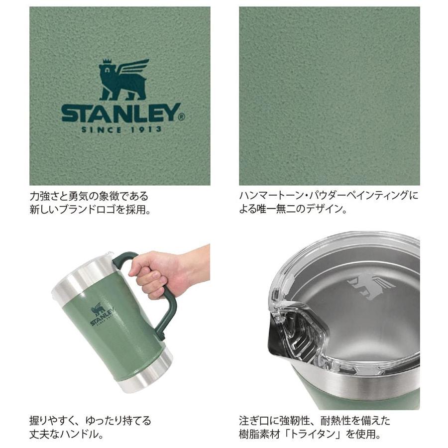 CLASSIC SERIES（STANLEY） STANLEY スタンレー クラシック真空
