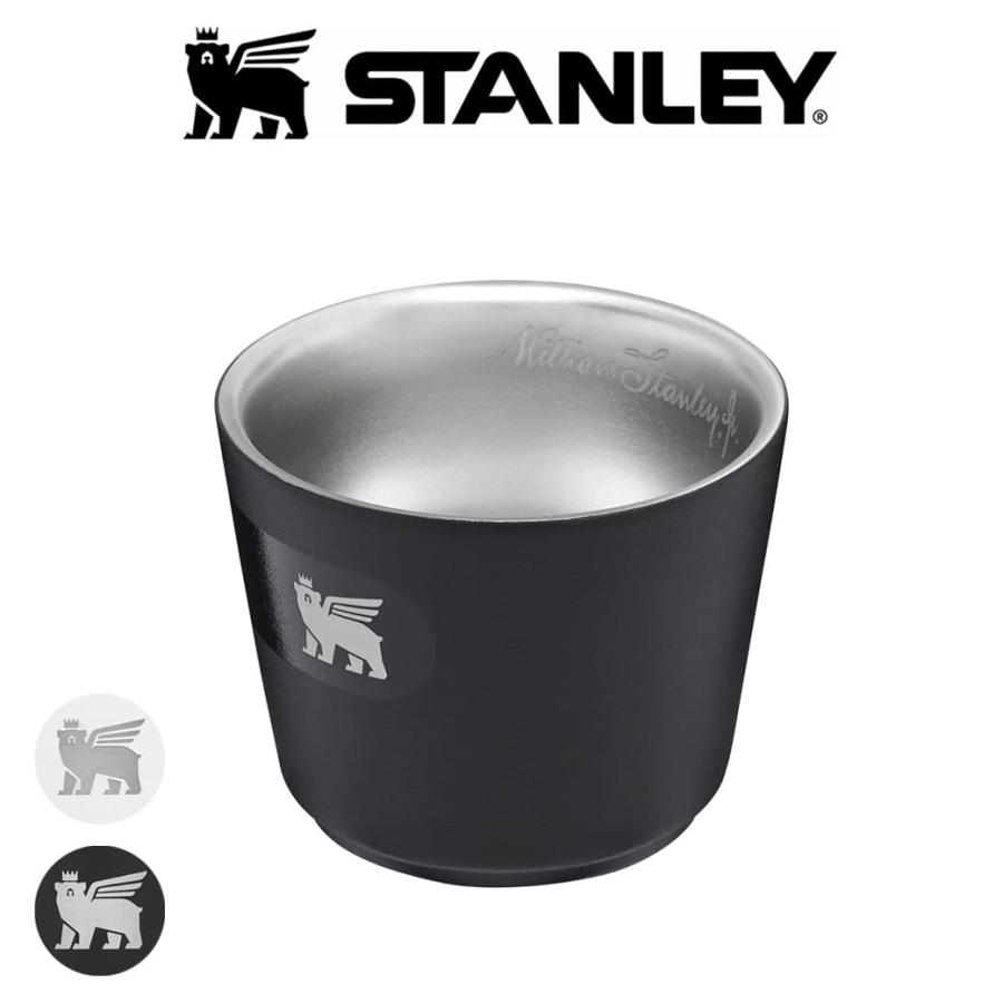 スタンレーSTANLEY 　CLASSIC MULTI-CUP 236ml　2個 STANLEY CLASSIC MULTI-CUP 236mL 2個セット - メルカリ