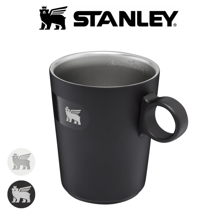 STANLEY（スタンレー） カフェラテカップ 313ML タンブラー アウトドア