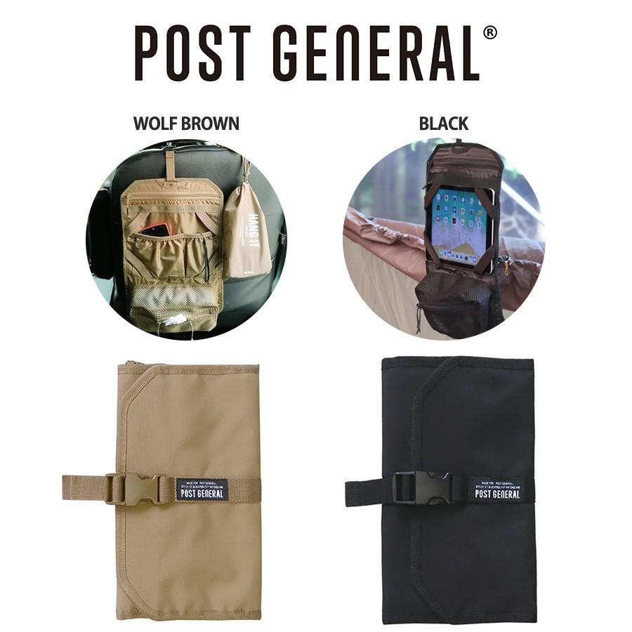 POST GENERAL POST GENERAL(ポストジェネラル) HANGING MINI ORGANIZER