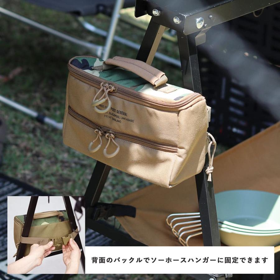 POST GENERAL POST GENERAL(ポストジェネラル) SPICE & TISSUE BAG