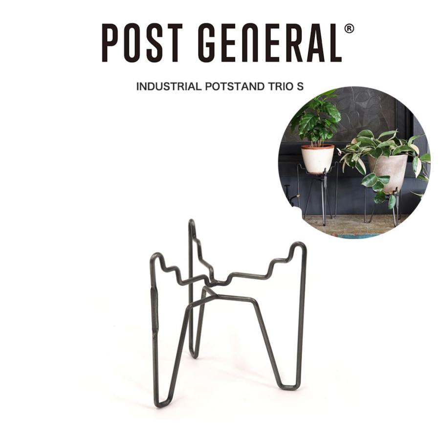 POST GENERAL POST GENERAL INDUSTRIAL POTSTAND TRIO S