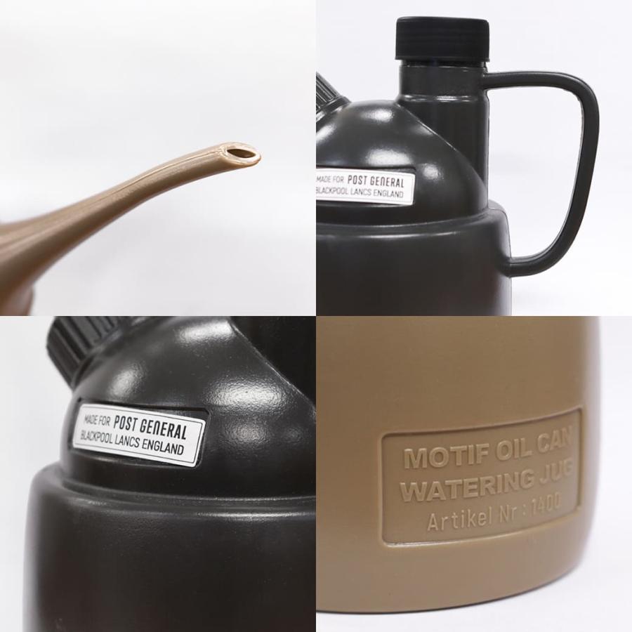 POST GENERAL(ポストジェネラル) MOTIF DISPENSER OD-SPRAY / MOTIF OIL CAN WATERING JUG / モチーフオイルカン｜selectshopmu｜08