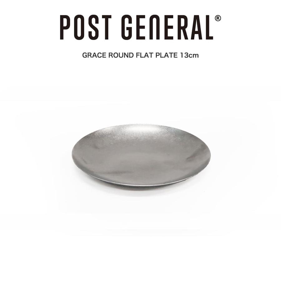 POST GENERAL POST GENERAL(ポストジェネラル) GRACE ROUND FLAT PLATE