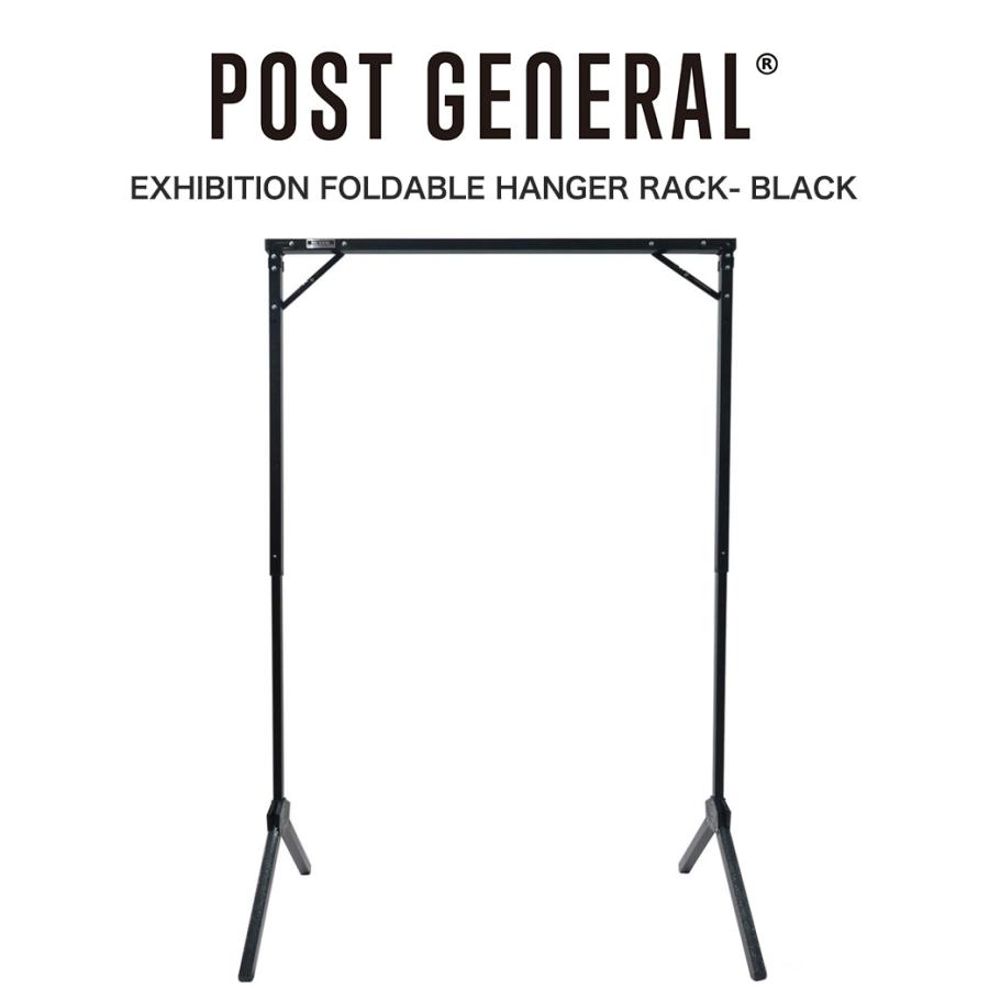 POST GENERAL POST GENERAL(ポストジェネラル) EXHIBITION FOLDABLE