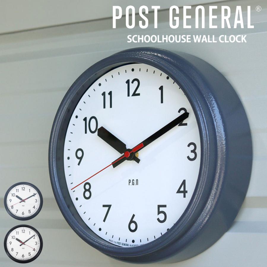 POST GENERAL ポストジェネラル SCHOOLHOUSE WALL CLOCK S 982560002