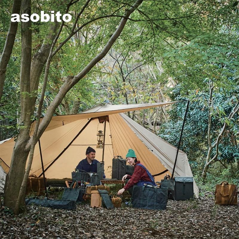 asobito（アソビト） 6.5インチスキレットケース キャンプ スキレット