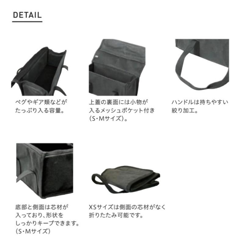 asobito（アソビト） ツールボックスS キャンプ アウトドア BBQ