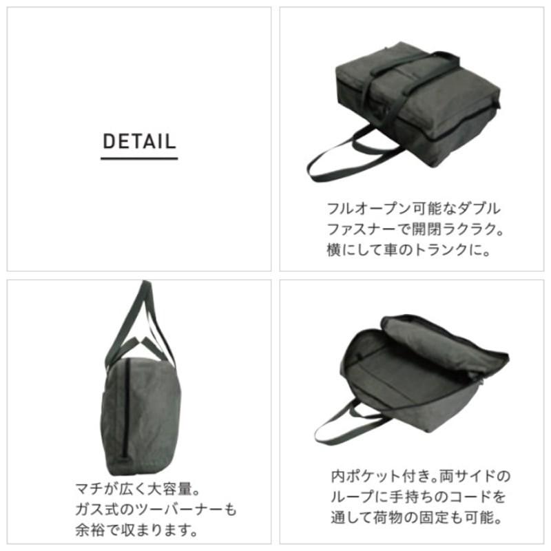 asobito アソビト ファスナーバッグ アウトドア キャンプ ギア 収納 防水バッグ 帆布バッグ BAG ab-022 オリーブ 父の日 ギフト｜selectshopmu｜03