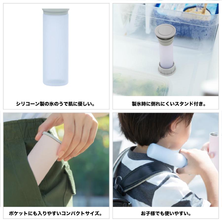 COOLER SHOCK（クーラーショック） Peacock ピーコック ミニアイス