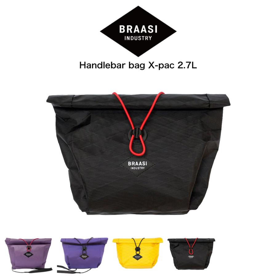 Braasi Industry（ブラアシィインダストリー） BRAASI ブラーシ