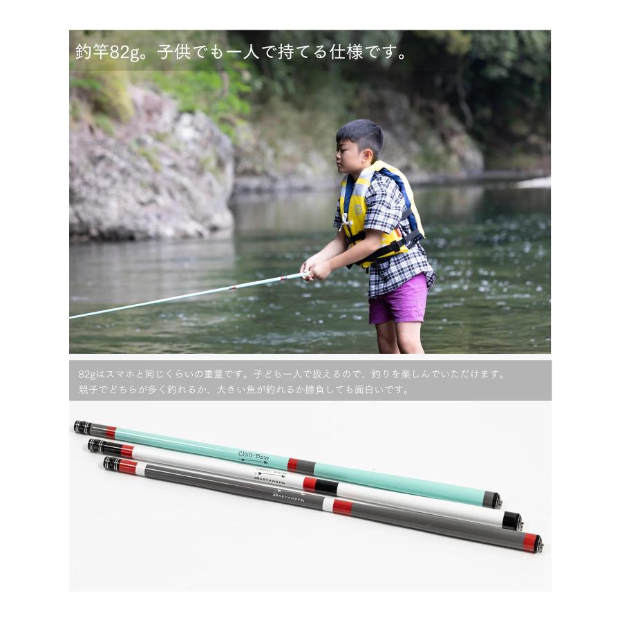 ADVANDER アドバンダー CHILL FISHING COMBO ADV3279 GREY JADE WHITE