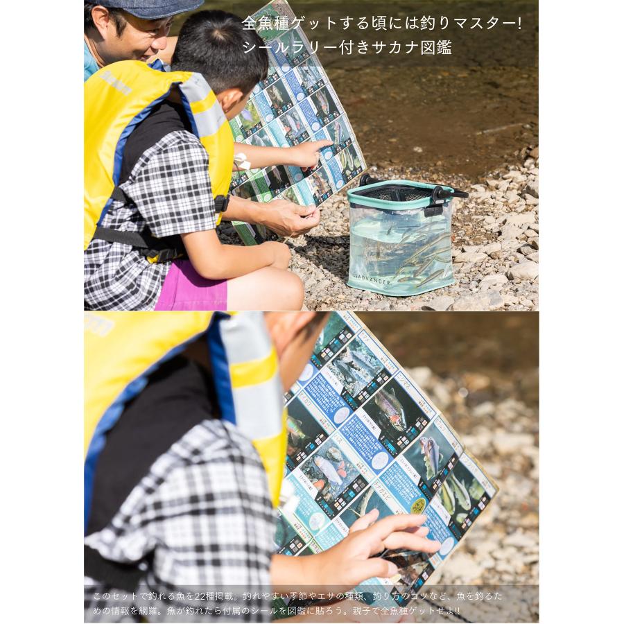 ADVANDER アドバンダー CHILL FISHING COMBO ADV3279 GREY JADE WHITE