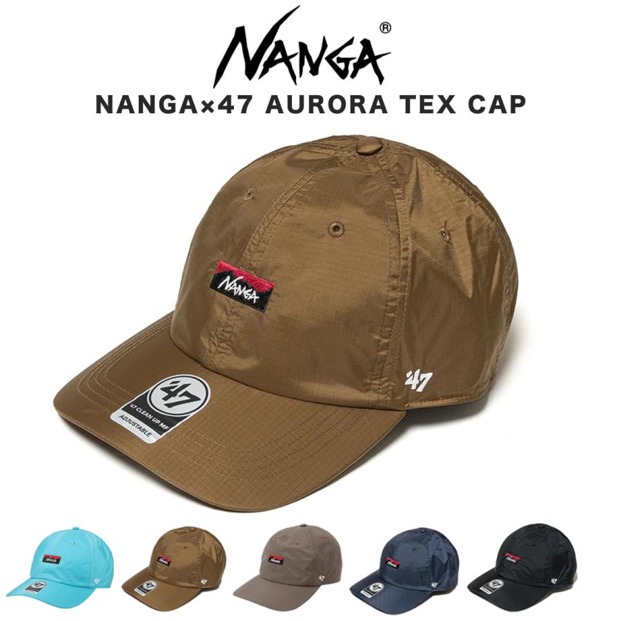 NANGA（ナンガ） NANGA×47 AURORA CAP ナンガ×47 オーロラキャップ