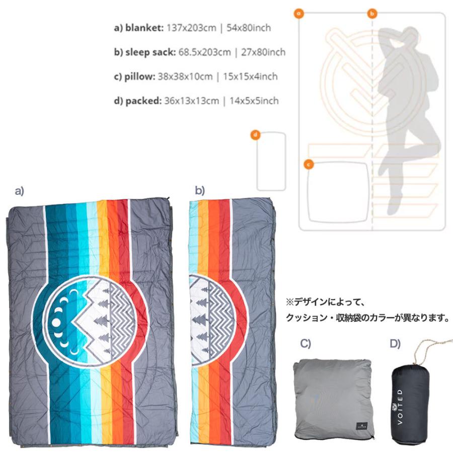 VOITED ボイテッド CLASSIC OUTDOOR RIPSTOP PILLOW BLANKET(無地