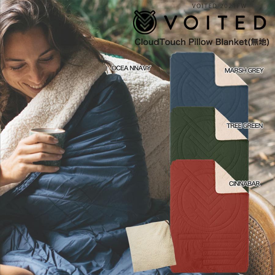 VOITED ボイテッド CLOUD TOUCH PILLOW BLANKET (無地) クラウドタッチブランケット ボアフリース バンライフ