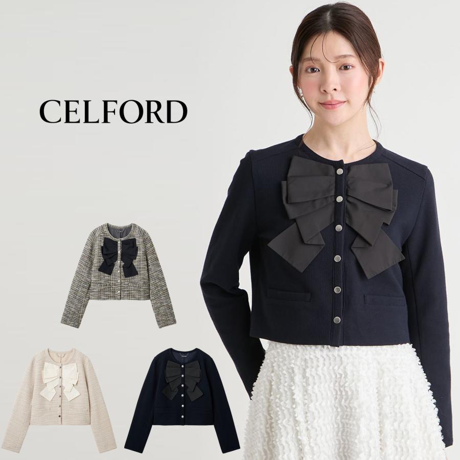 CELFORD（セルフォード） (予約) 洗える リボンデザインジャケット
