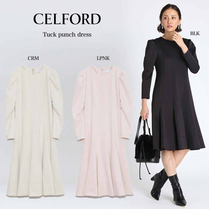 Celford セルフォード 通販 タックポンチワンピース Cwco5013 レディース 冬 オールシーズン 軽量 ドレス Cwco5013 セレクトショップムー 通販 Yahoo ショッピング