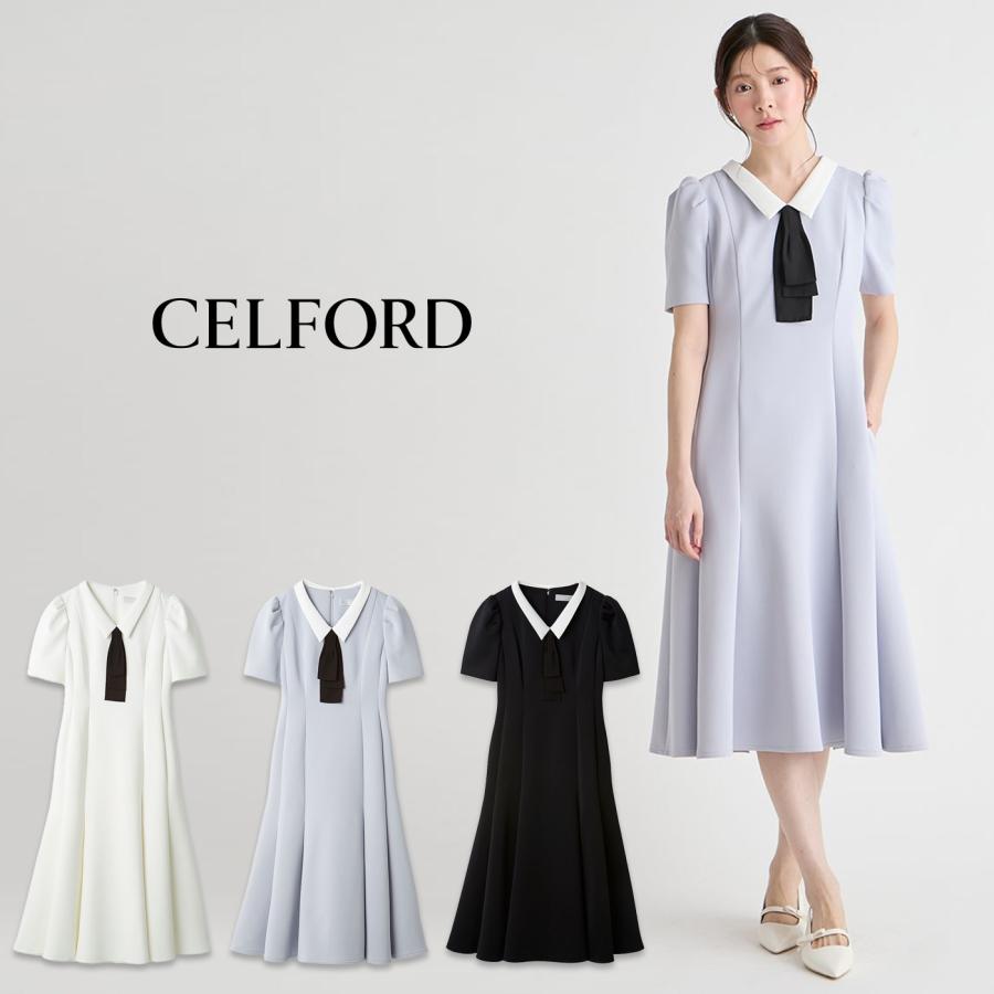 CELFORD（セルフォード） デタッチャブルポンチマーメイドワンピース