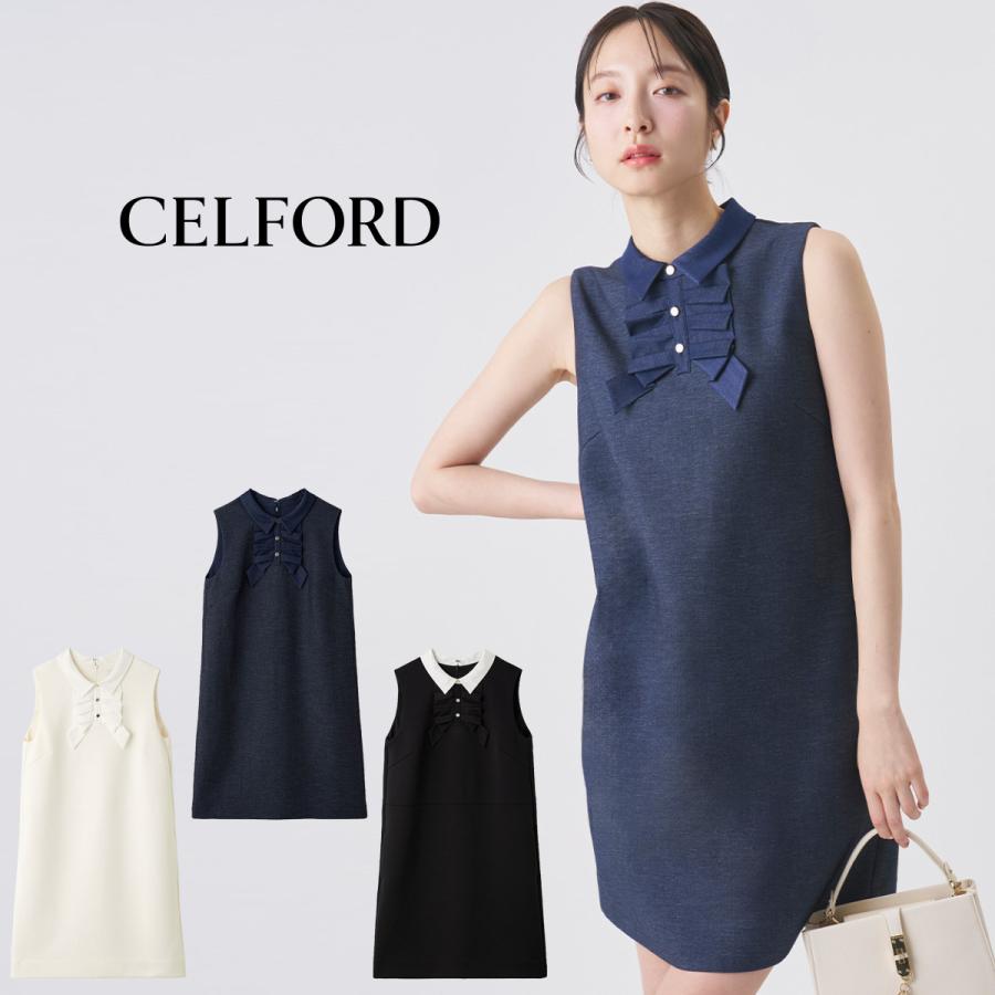 CELFORD（セルフォード） リボンデザイン襟付きミニワンピース 
