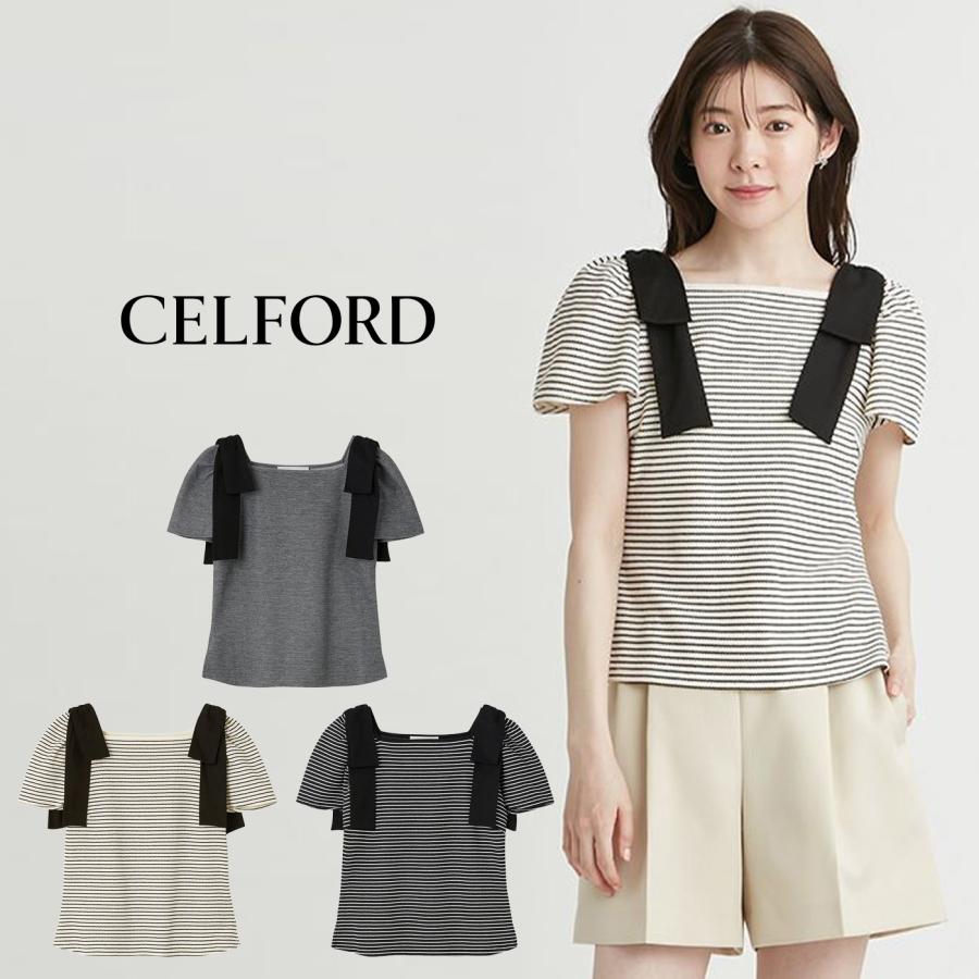 CELFORD ショルダーリボンカットトップス　タグ付き未使用 CELFORD ショルダーリボンカットトップス タグ付き未使用 - メルカリ