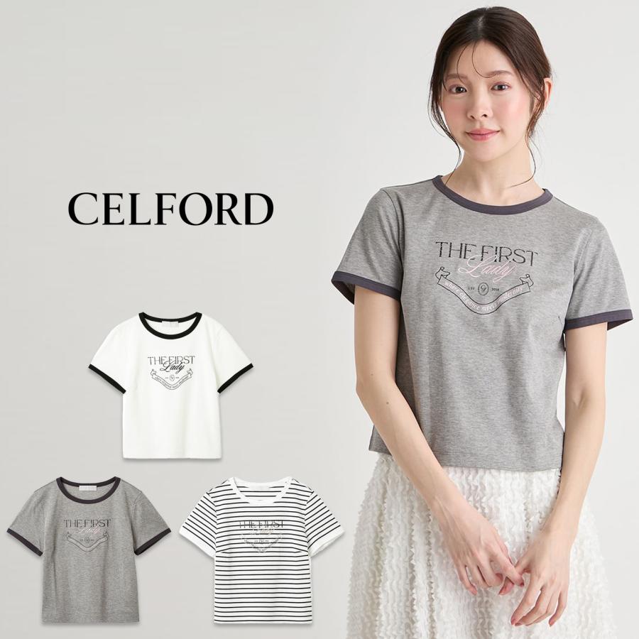 CELFORD（セルフォード） 洗える カレッジロゴリンガーTシャツ