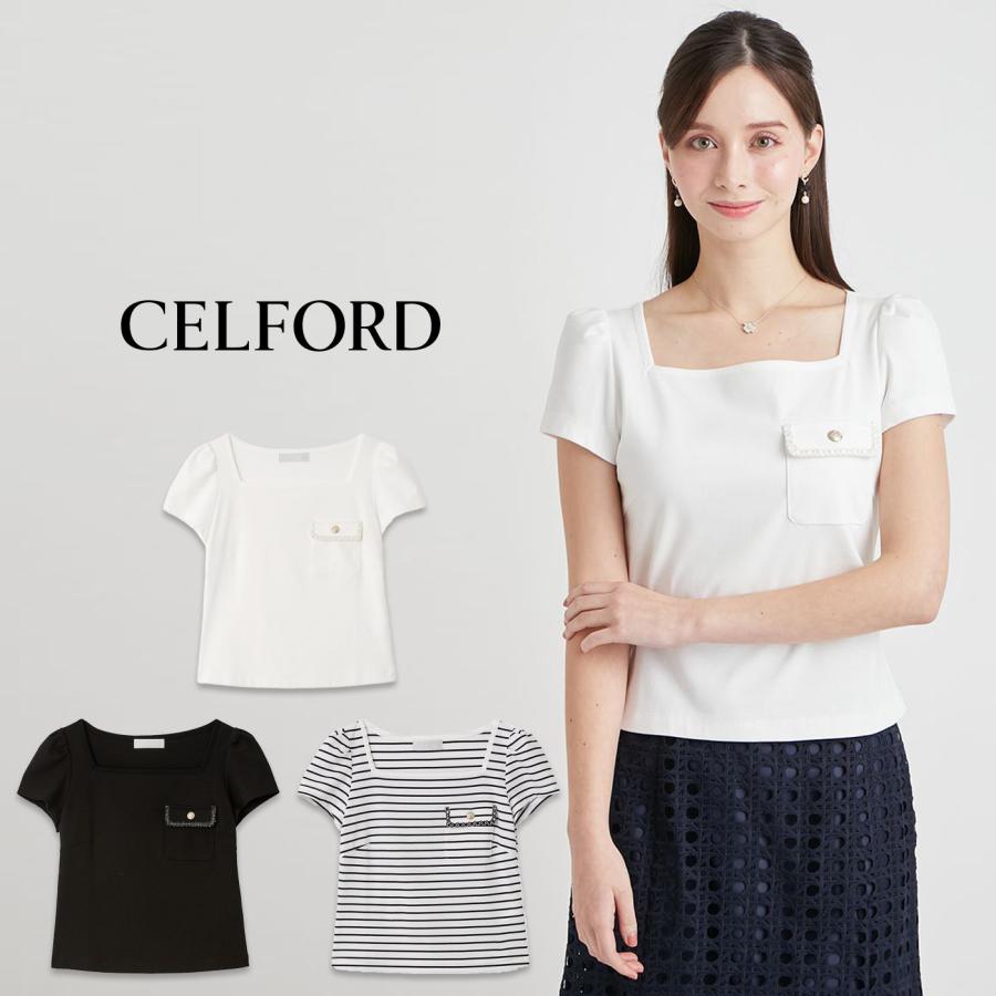 CELFORD（セルフォード） 洗える トリムポケットTシャツ cwct262016